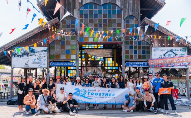 exploding-emotions-in-the-closing-ceremony-of-the-school-year-2022-2023-program-for-teachers-in-thailand