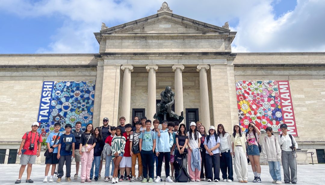 american-summer-camp-2025-and-days-under-the-vast-sky